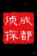 丹江口市取证公司具备哪些服务