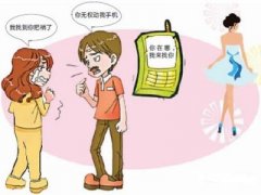 丹江口市寻人公司就单身女孩失踪原因总结